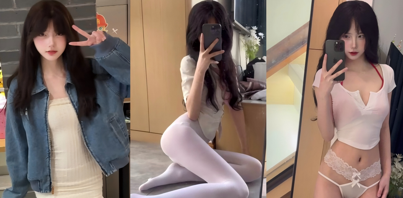抖音70万粉网红一只香福利泄密 清纯少女大长腿小蜜臀 情趣装秀奶子蛮腰 太勾人