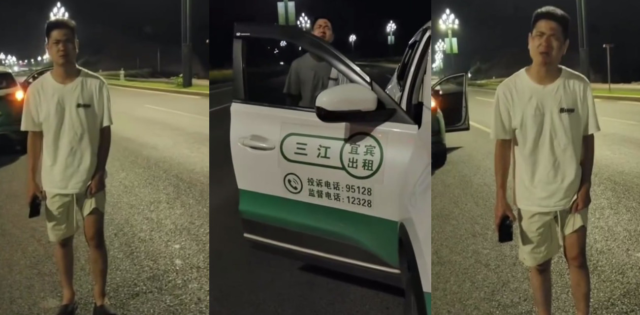 宜宾三江惊魂 男子打电话情绪失控 跳车场面惊险 视频曝光引发网友热议与揣测