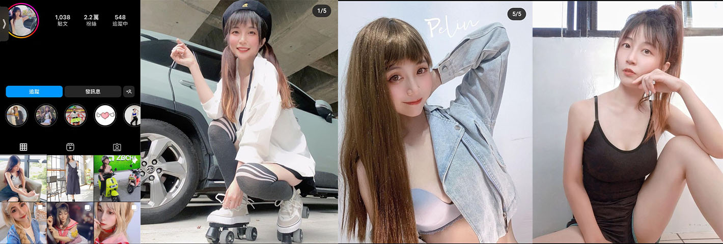 台湾IG网红 也学会了直播不小心露点 不过这奶子确实不错