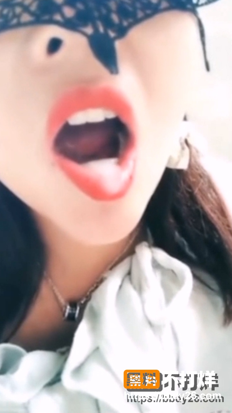 少妇 11