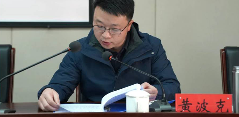 昆明市五华区检察院副检察长黄波克 被举报出轨包养小三生下两个儿子 当官就是好啊