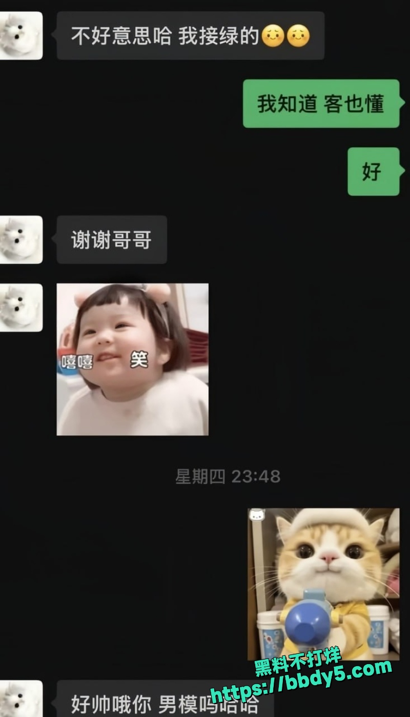 模特阮阮 4