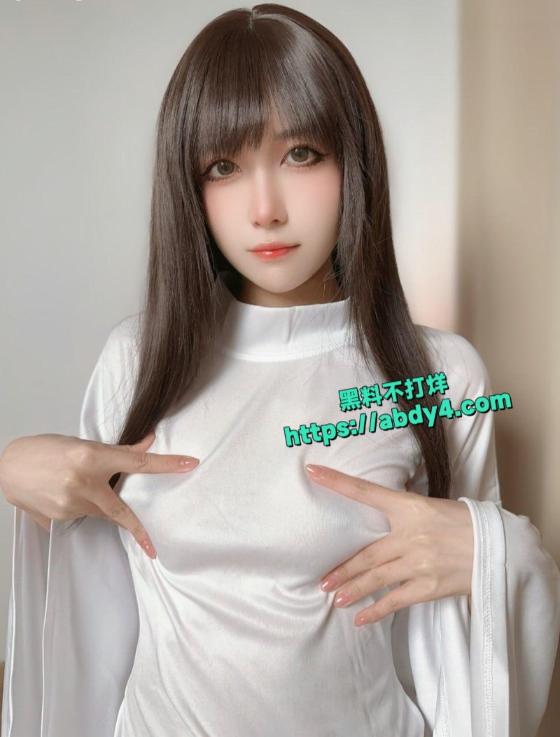 布丁大法幽凌小姐