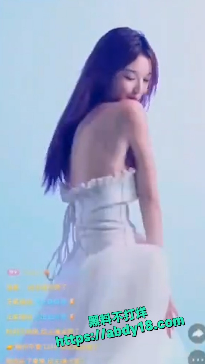 女主播走光 的瞬间 4