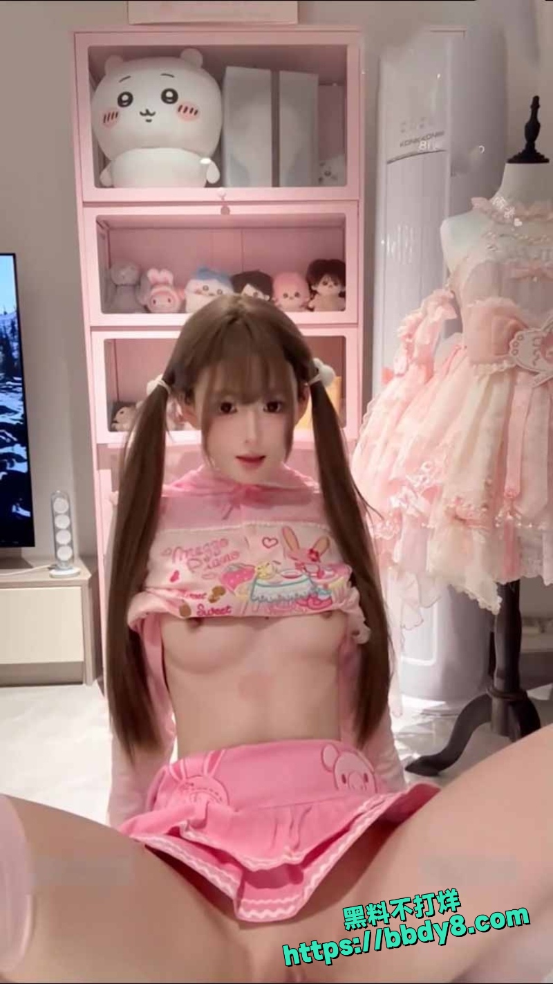 季雨 2