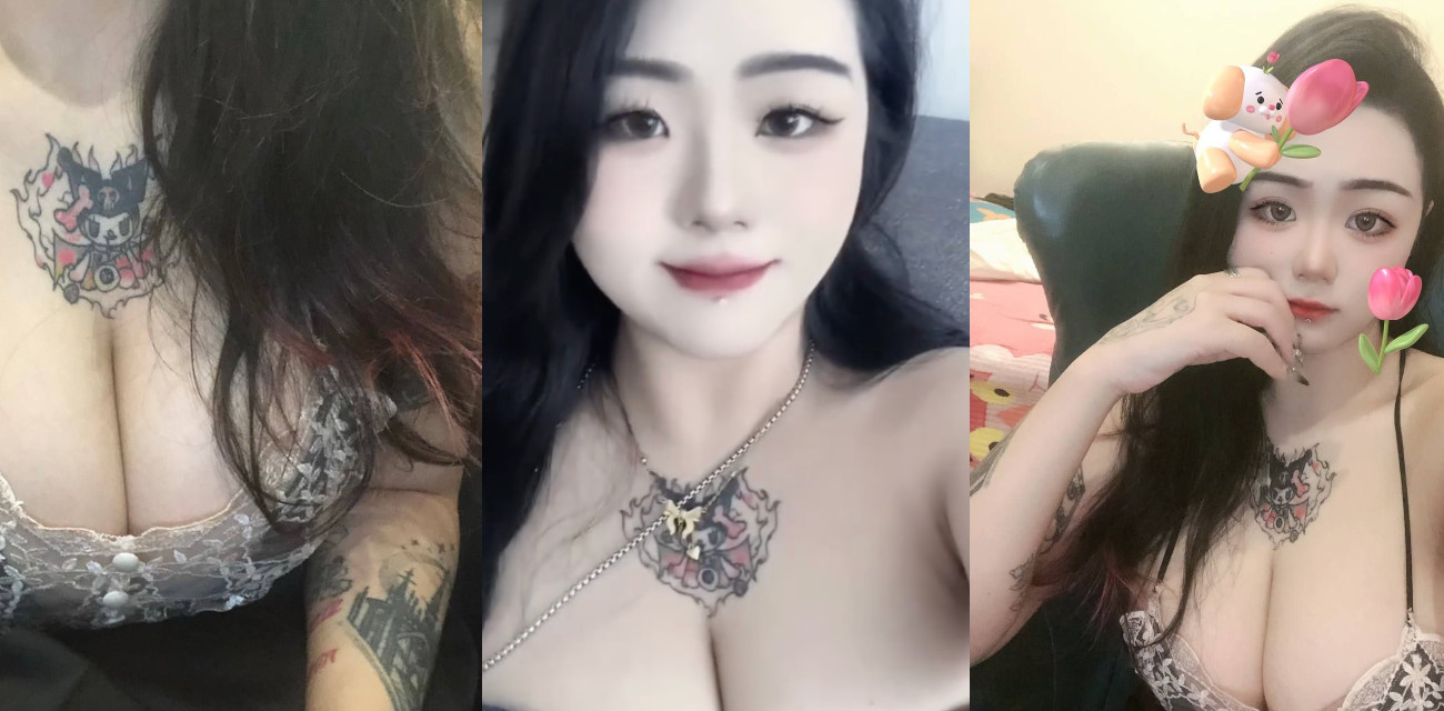 快手深夜福利网红尔尔 纹身bbw巨乳妹一对一11分钟完整版流出 巨乳晃荡床上自摸