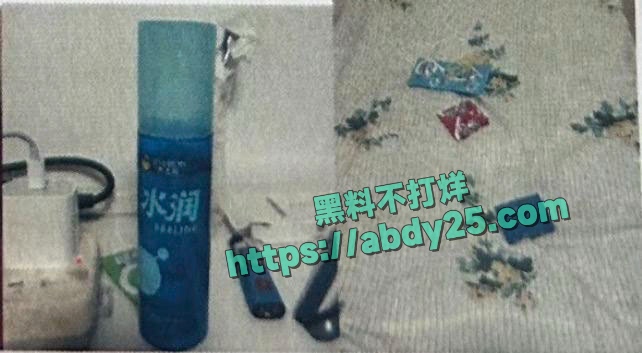 女子实名举报清华大学博士聂思洋 22