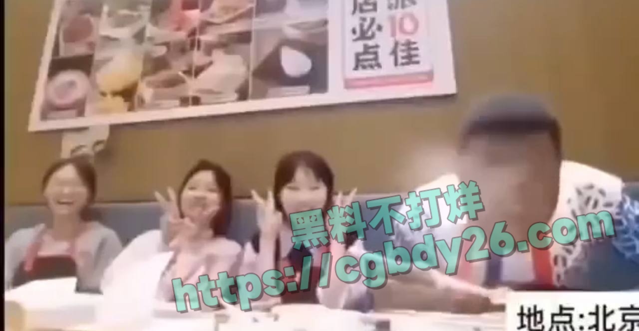济南大学伴读黑人留学生 4
