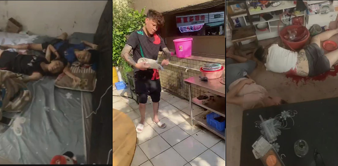 广东中山情人节灭门惨案！一家四口被杀 多大仇多大怨 竟然连孩子都不放过 !