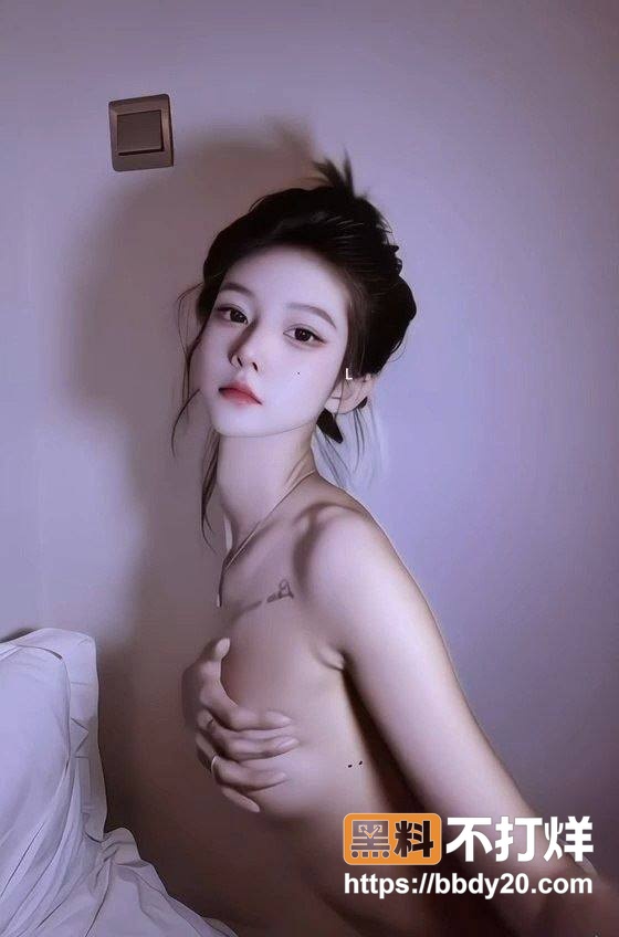 抖音七七大魔王11