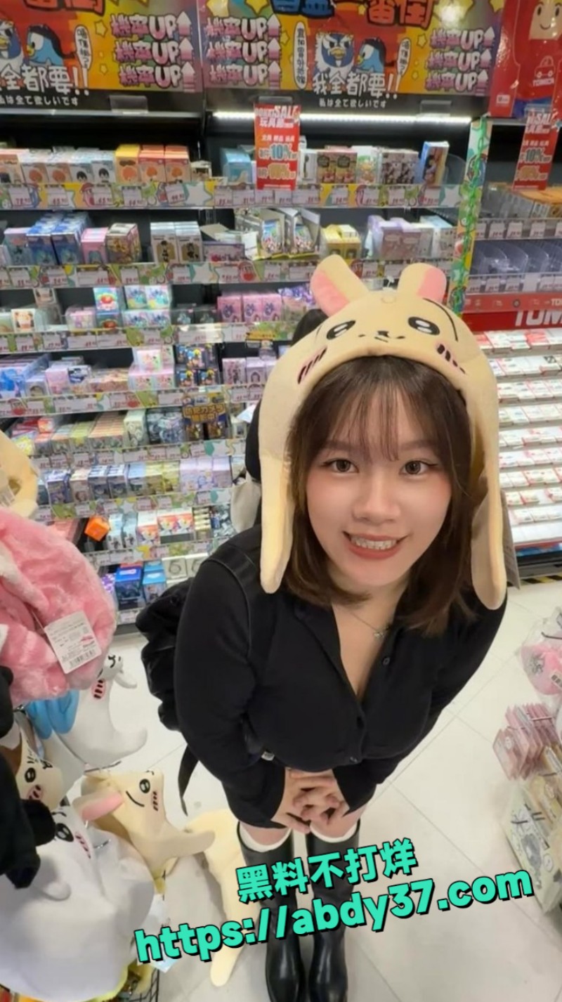 超漂亮巨乳短发 1