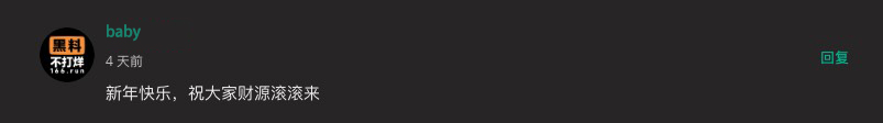 Snipaste_2025-02-08_14-49-44.jpg