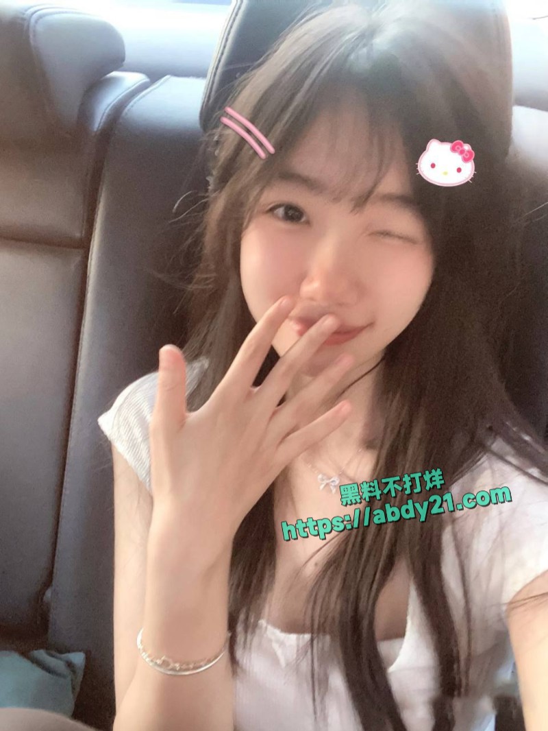 19岁痴情少女被渣男哄骗13