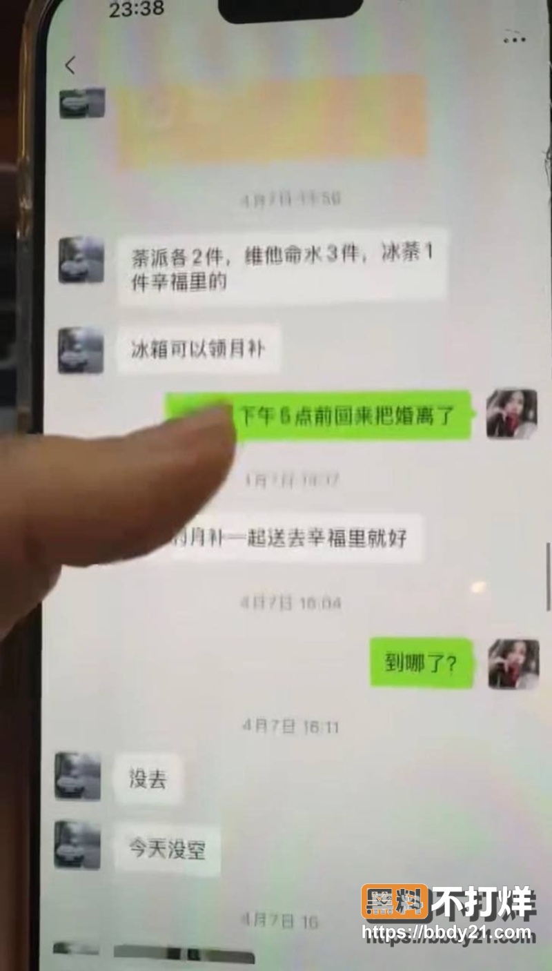 广东揭阳仙桥 27