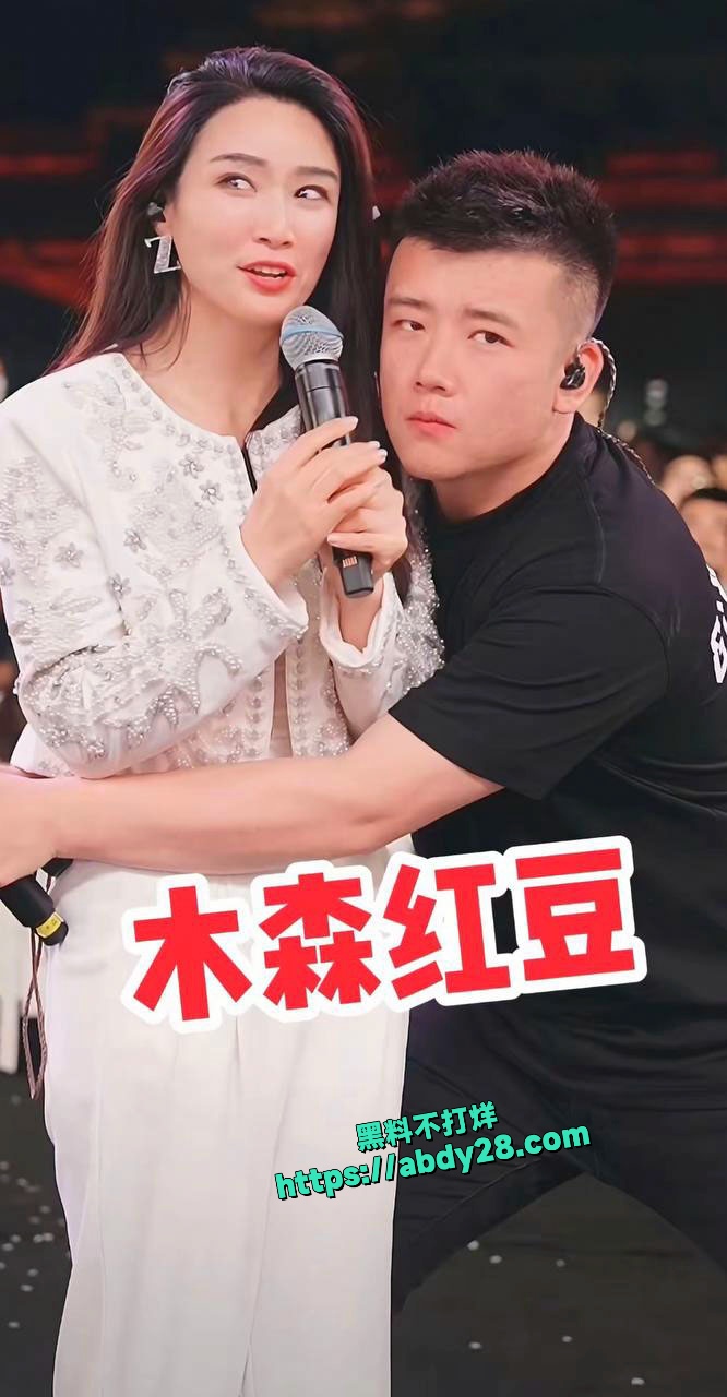 网红木森出轨徒弟小媛 26