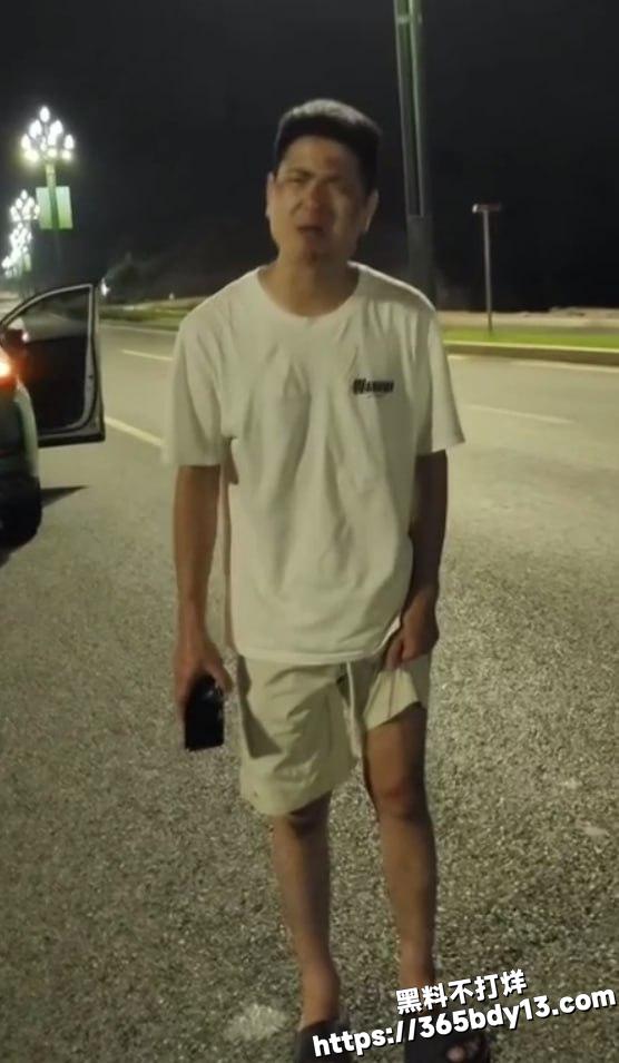 跳车事件4