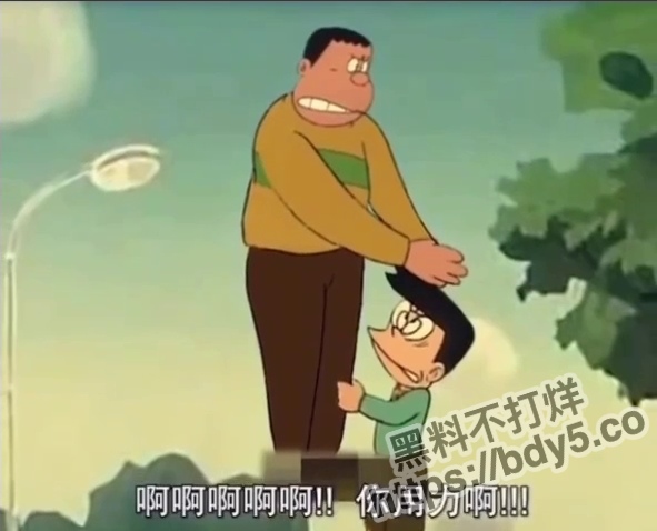 屏幕截图 2023-08-05 140758.jpg