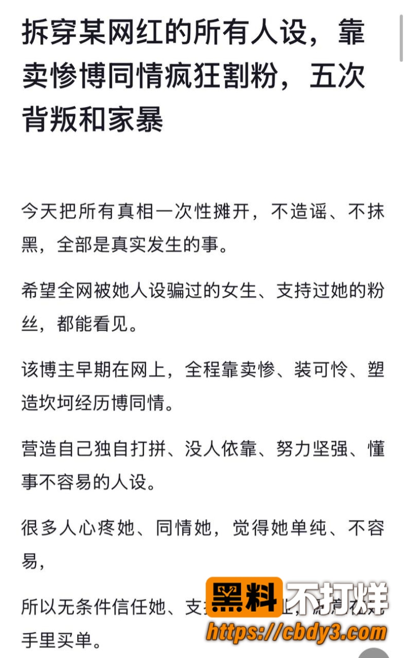 徐芊忆2