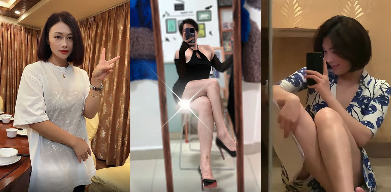 北京海淀小学反差女老师杨淑晴 又饥渴又会玩的极品熟女少妇