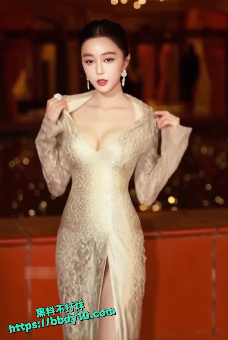 范冰冰 5