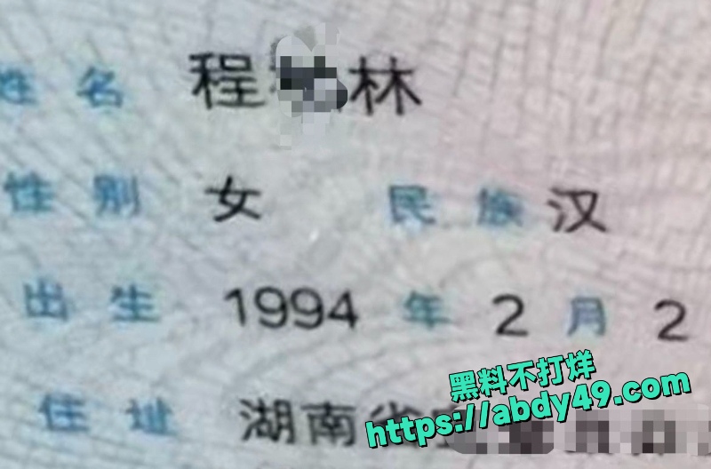 女友HPV 2