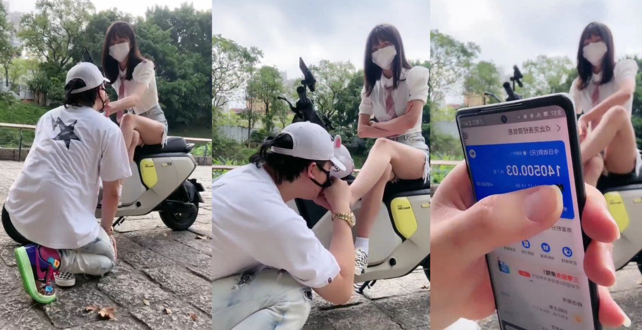 长见识了 真有ATM奴这种奇葩人才 给别人送钱也能满足自己的需求 这不纯纯大冤种吗？