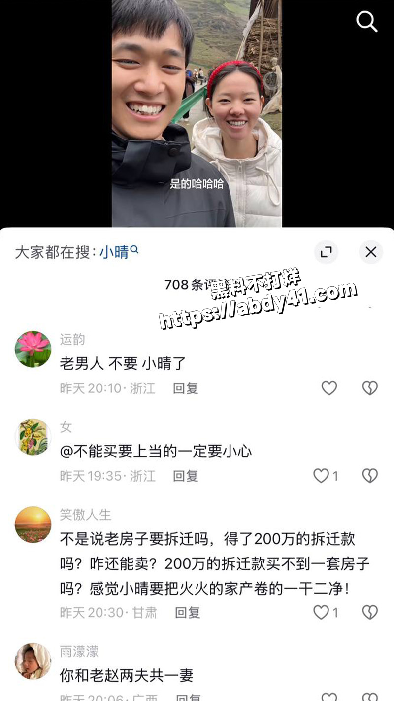 抖音.jpg6