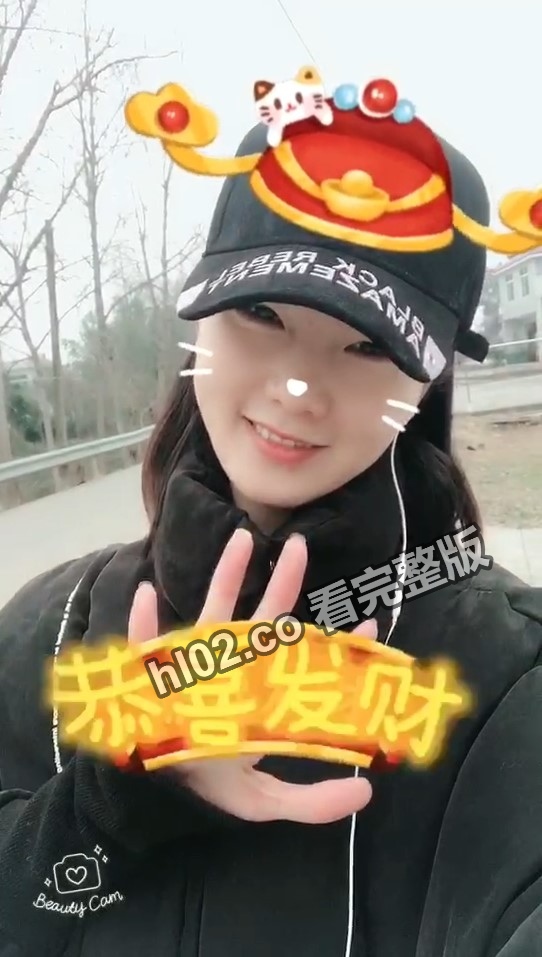 屏幕截图 2023-05-16 162839.jpg