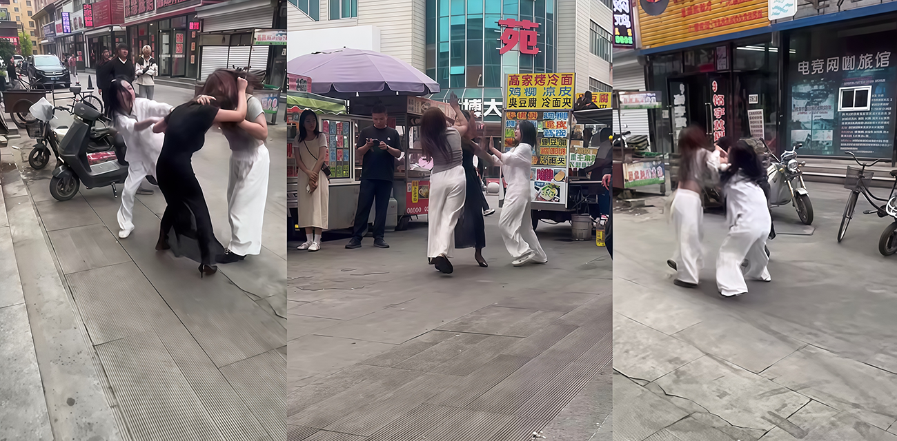 熊岳火车站打小三事件 两个白衣女围攻黑丝高跟鞋小三