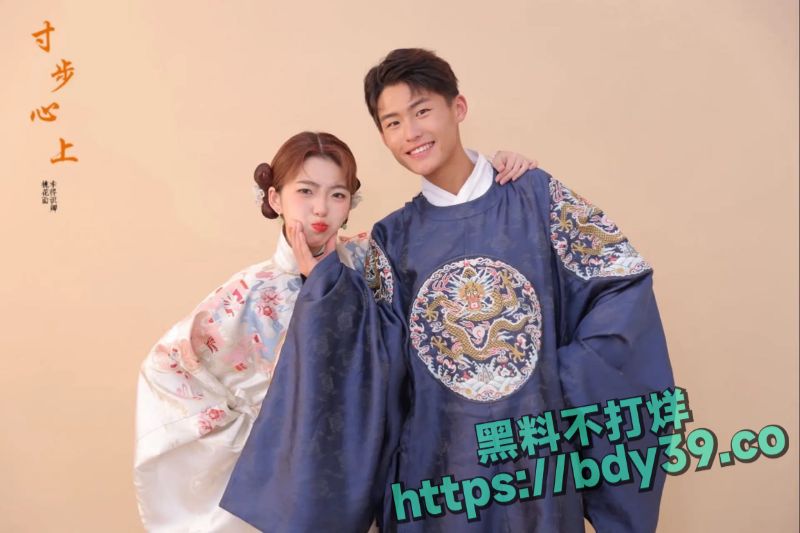 2024-03-11 18.37.02.jpg