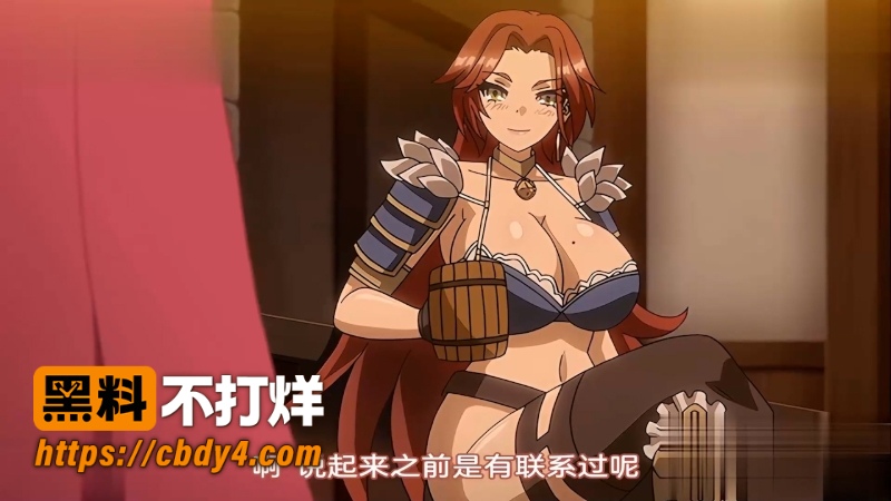 希尔维娅 1