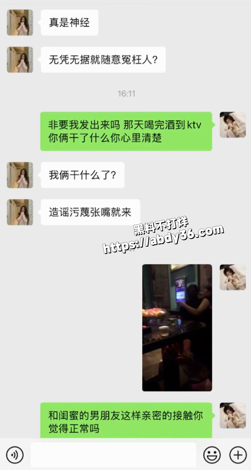 聊天记录.jpg8