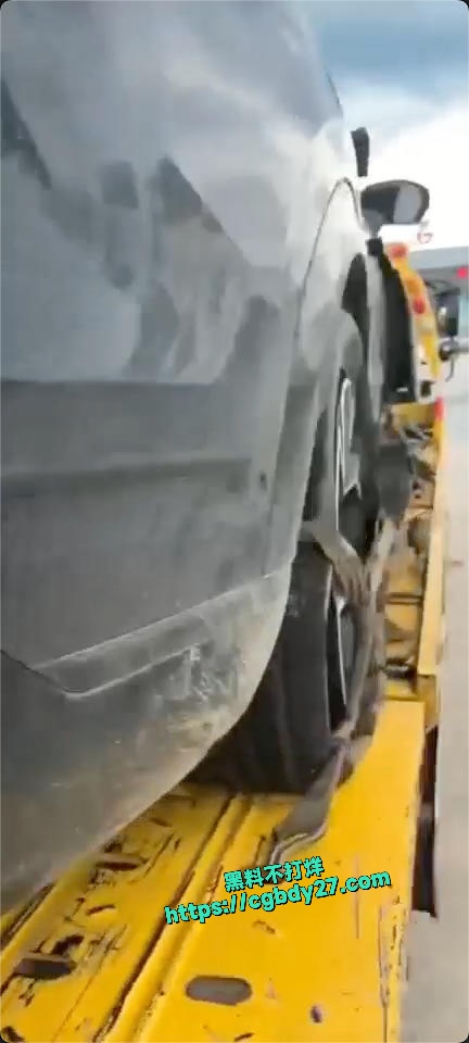 车祸直接追尾6