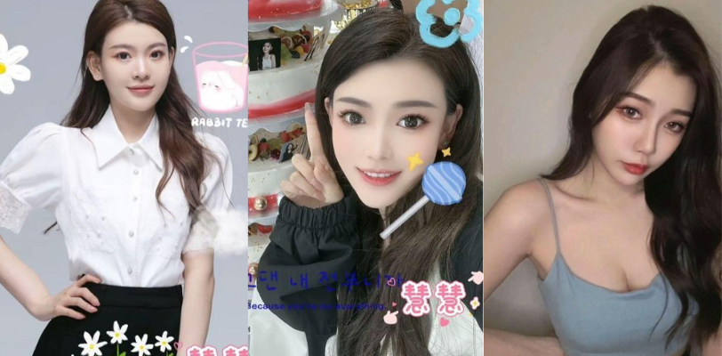 实锤快手300W粉丝大网红 慧慧 系辛巴旗下签约艺人模特，为其公司高管口交，怼脸实拍视频被外泄！