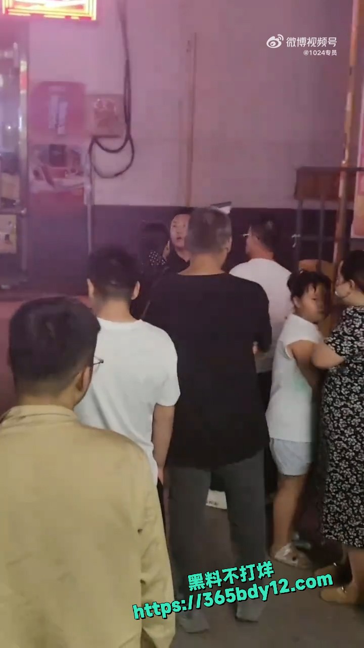 热搜离婚的夫妻俩 1