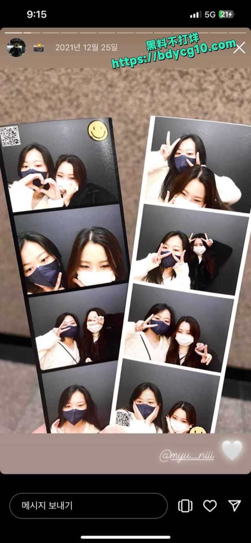来中国旅游的韩国大学生4