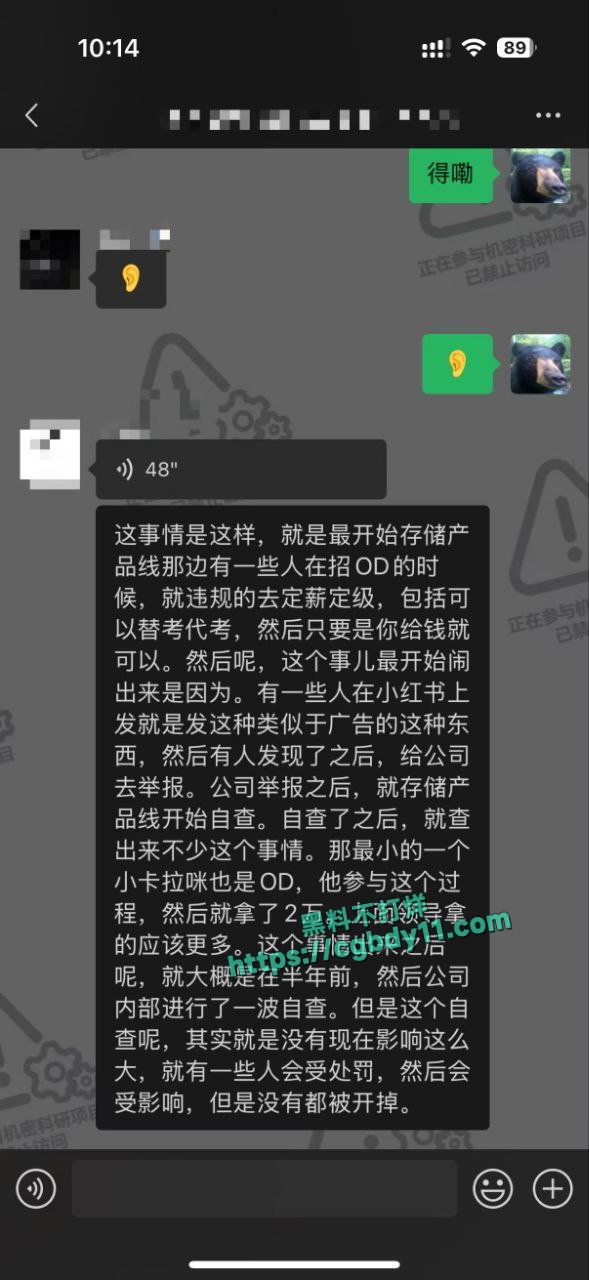 华为 (5).jpg