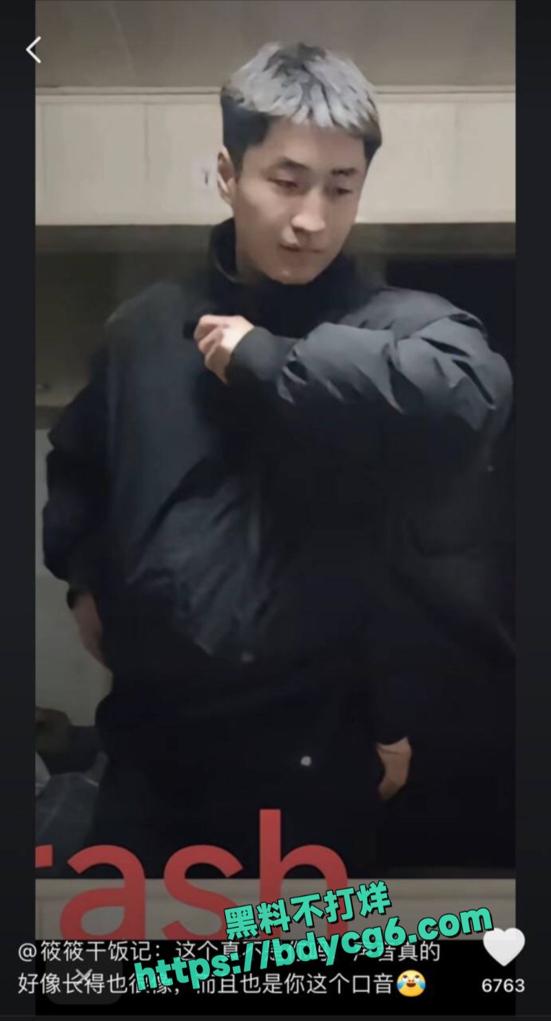 白嫩小鲜肉4