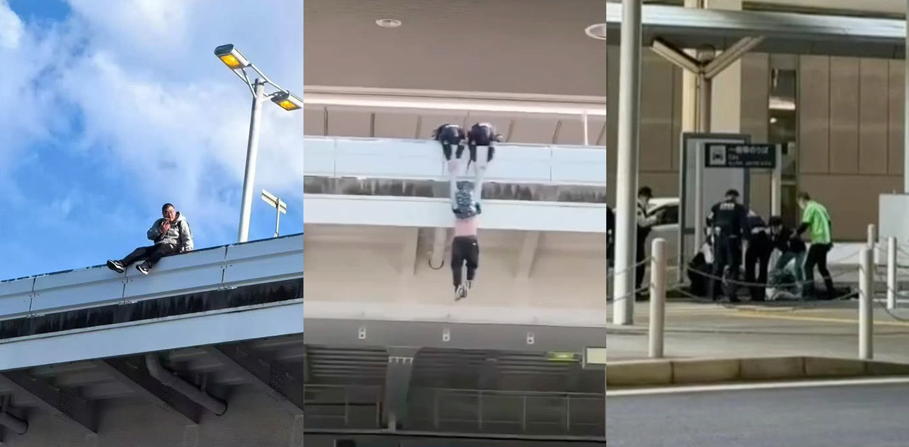 中国男子与母亲同游日本 发生矛盾为恐吓母亲机场假装跳楼 弄巧成拙坠楼