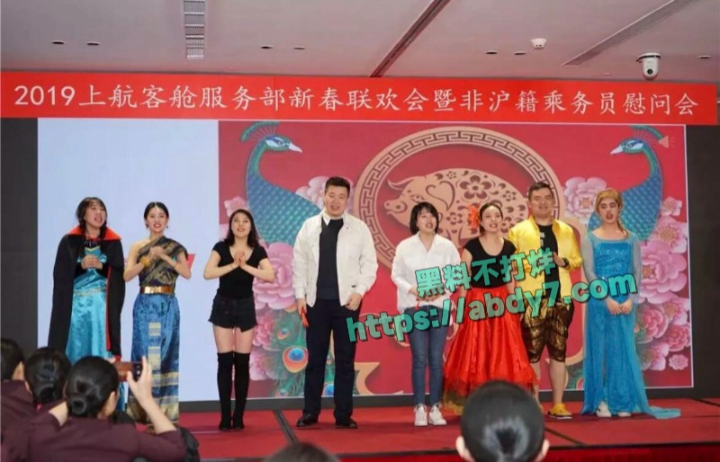 君合律所合伙人许晟骜被原配曝光出轨 21