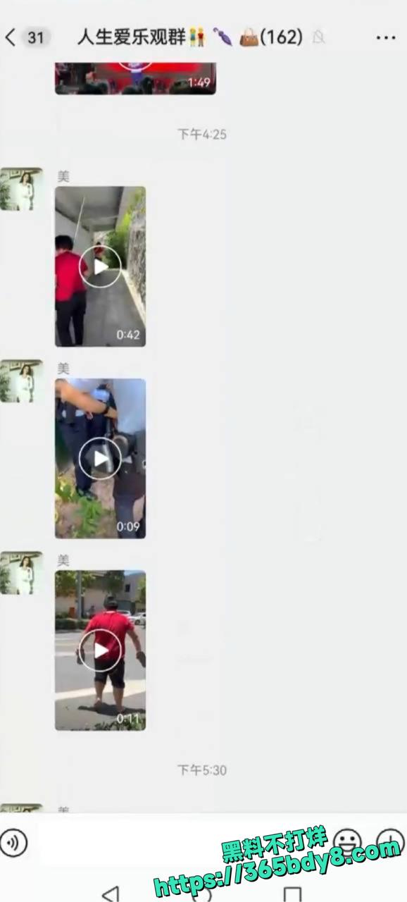 肥胖男企图强奸69岁老人当场被抓2