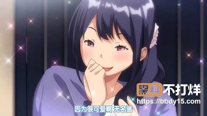 雷火剑出品成人动漫2