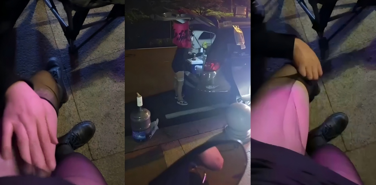 一杯柠檬茶就可以体验撕丝袜？白马公园夜市西施最新赚钱招数