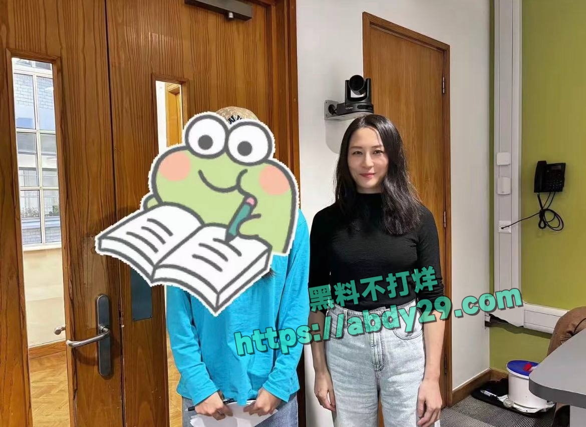 哈佛博士金刻羽与浙商余海军婚外情 41