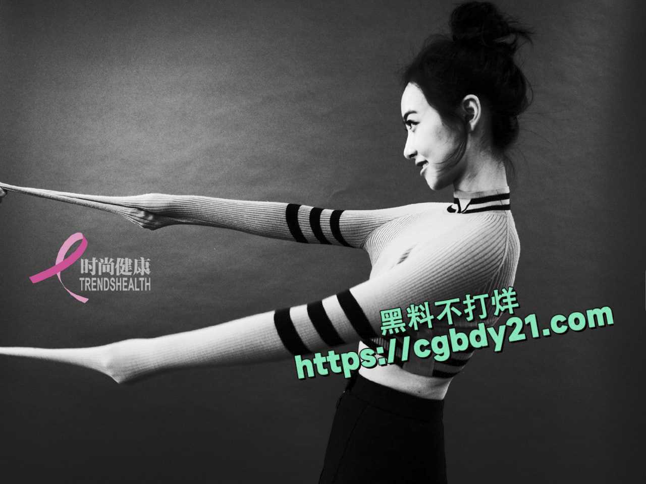 女明星写真 (172)