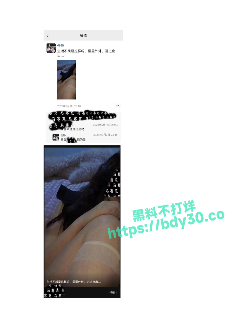 -kgklh7q4apqx94gc-038.jpg