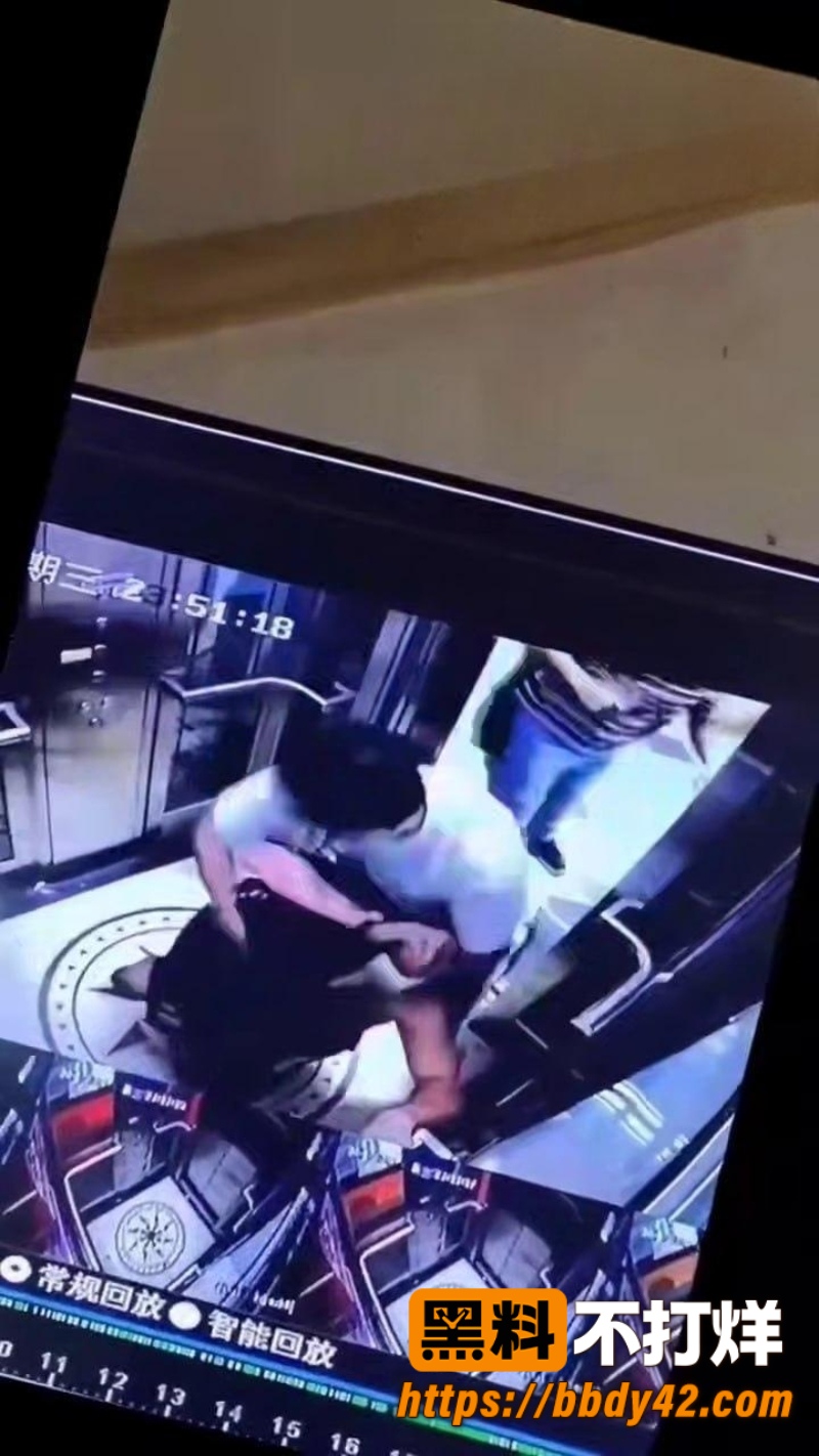 群殴 3