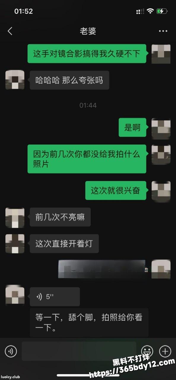 晨夕未已13