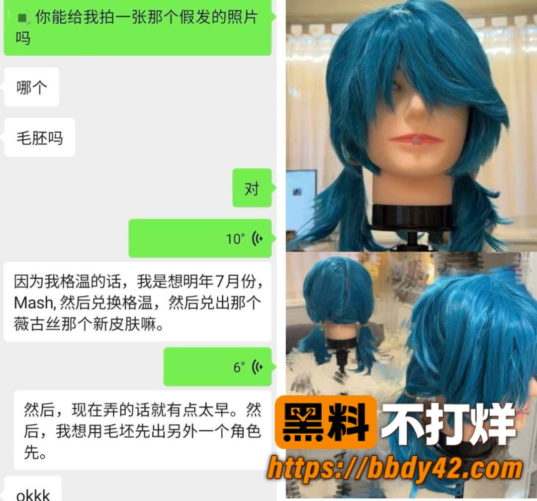 悉尼肄业小太妹22