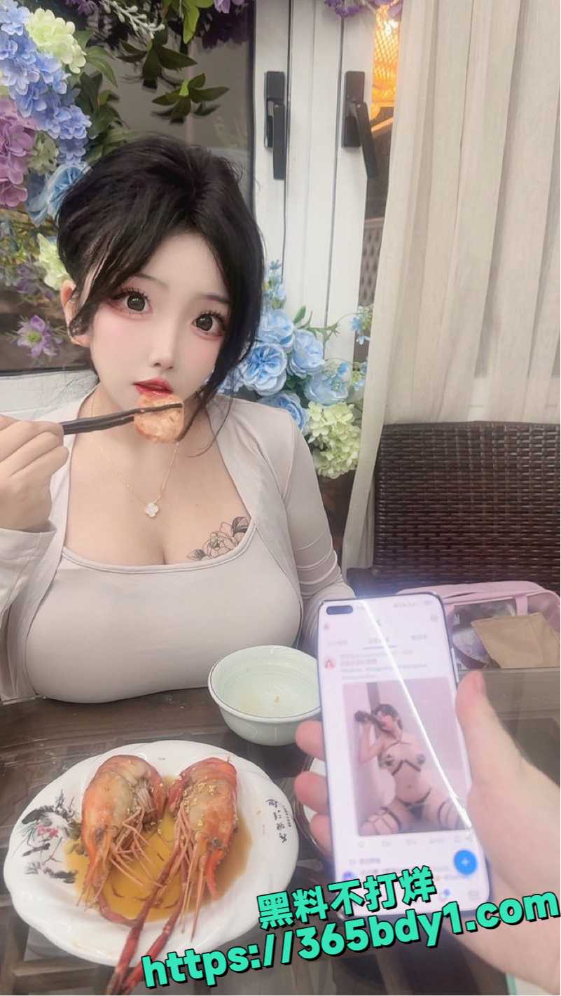 福利姬香草奶喵逼脸同框4
